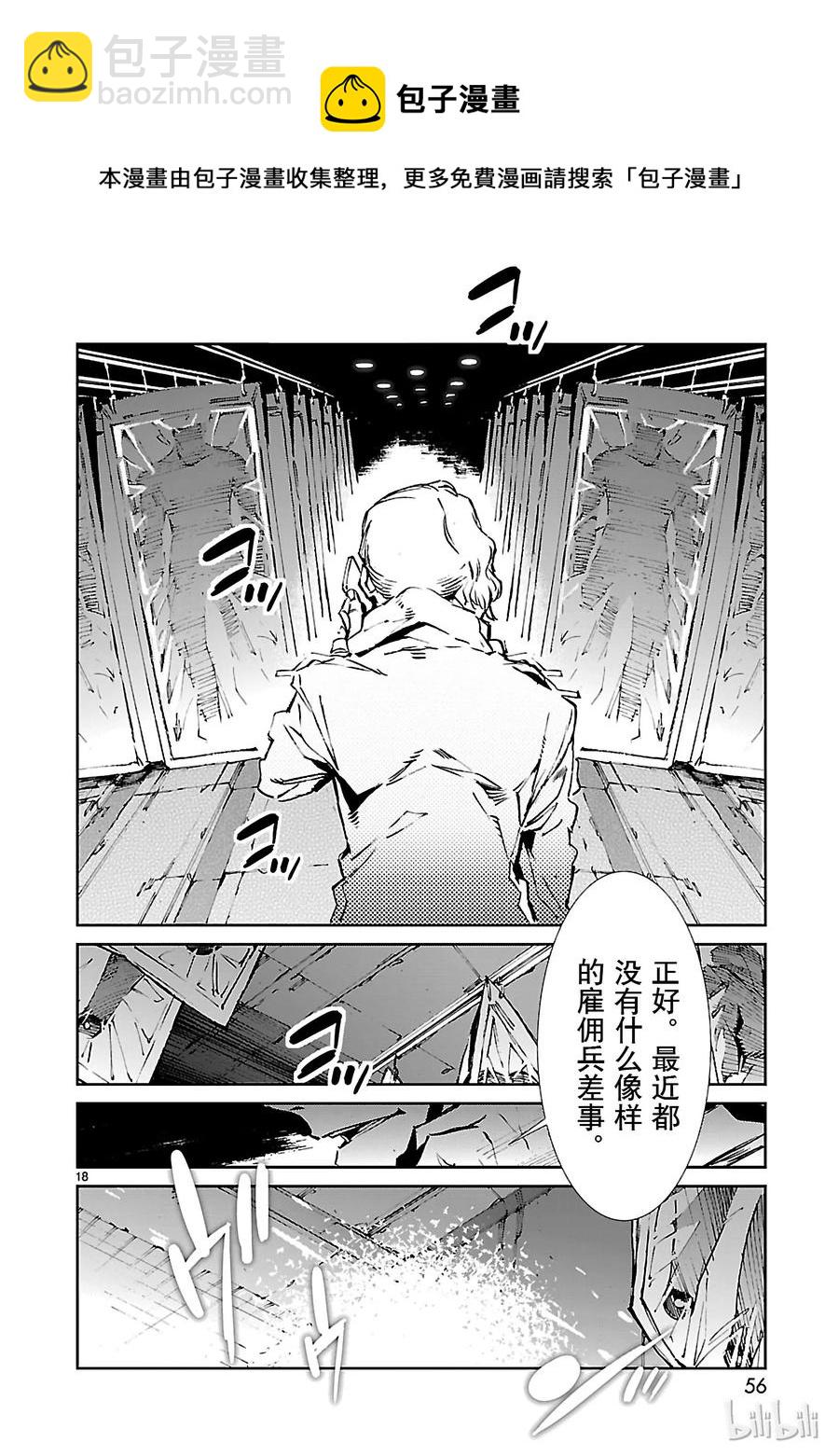 43 厨房17