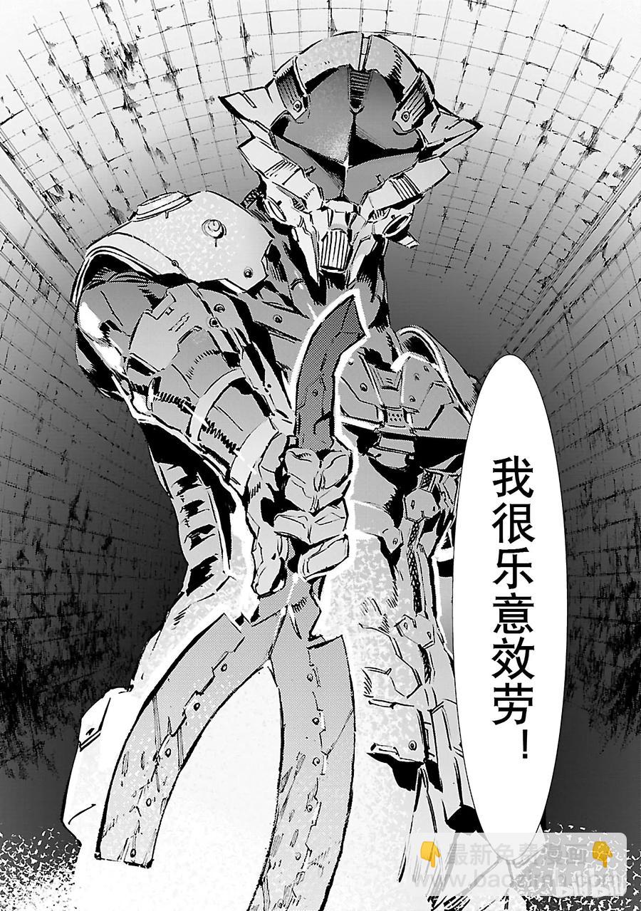 43 厨房19