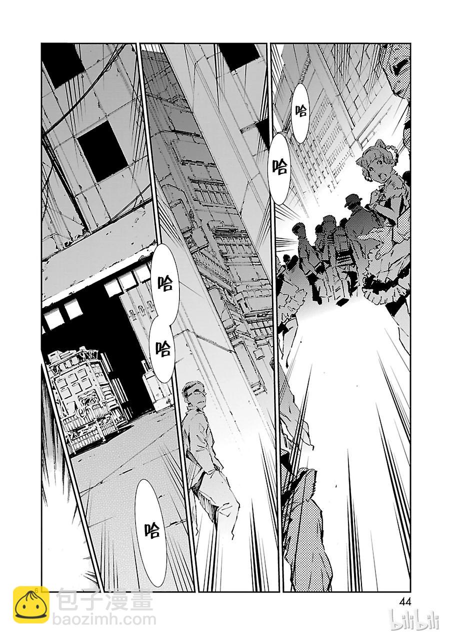 43 厨房5