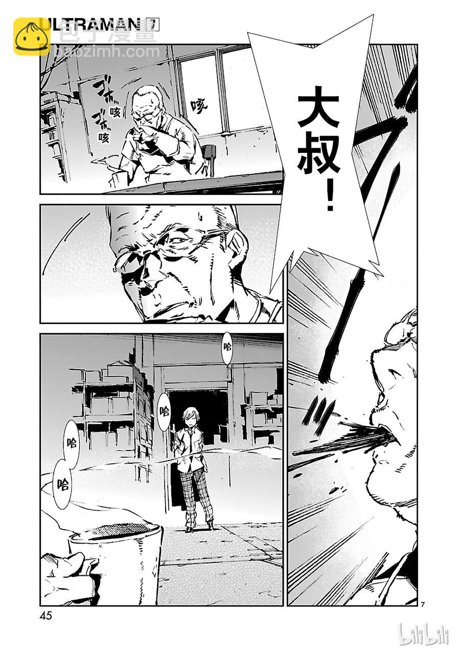 43 厨房6