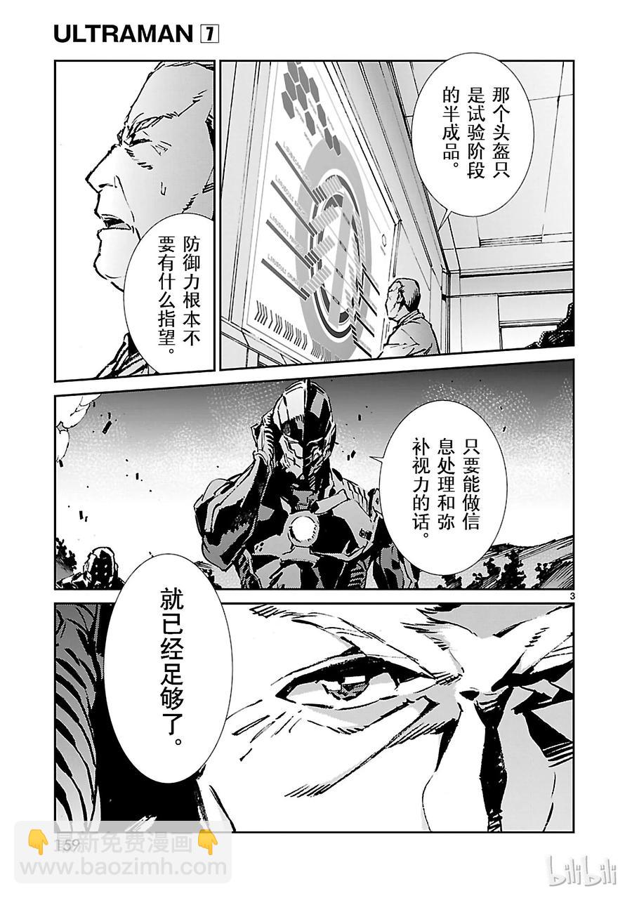47 绽放2