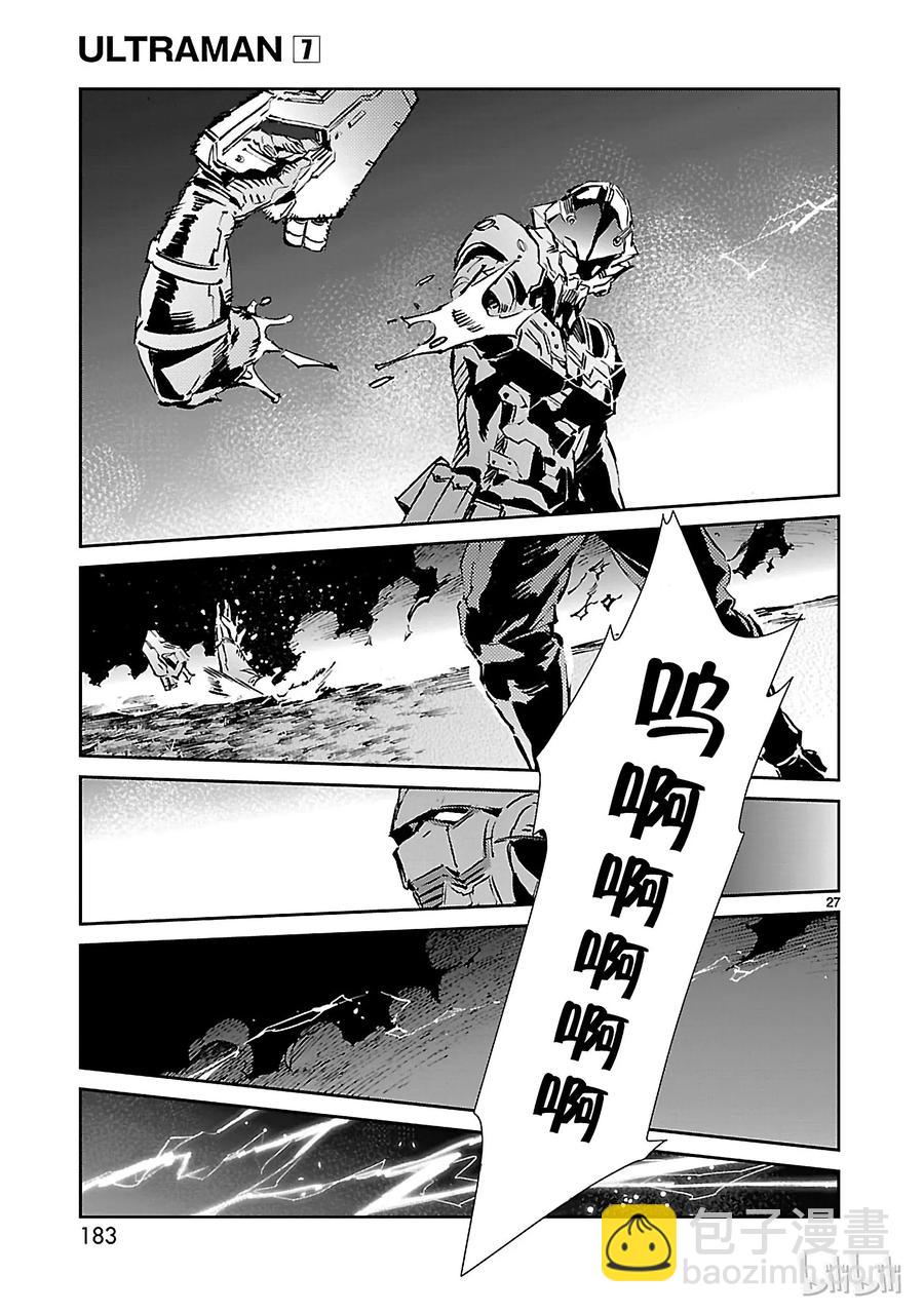 47 绽放26