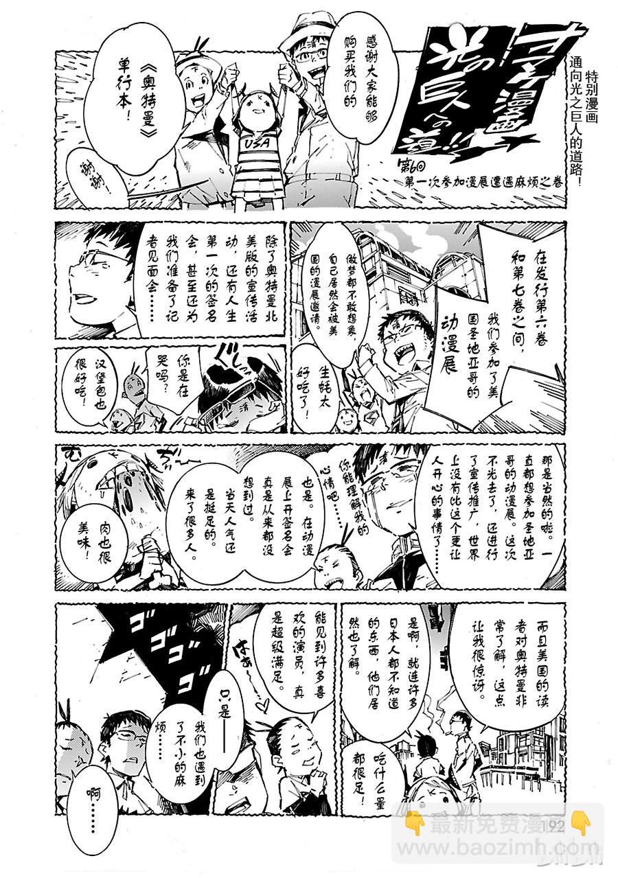47 绽放34