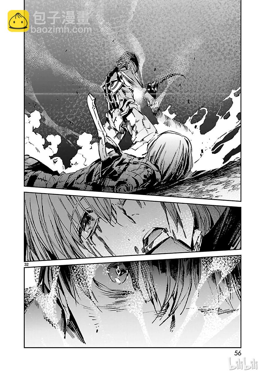 49 断狱31