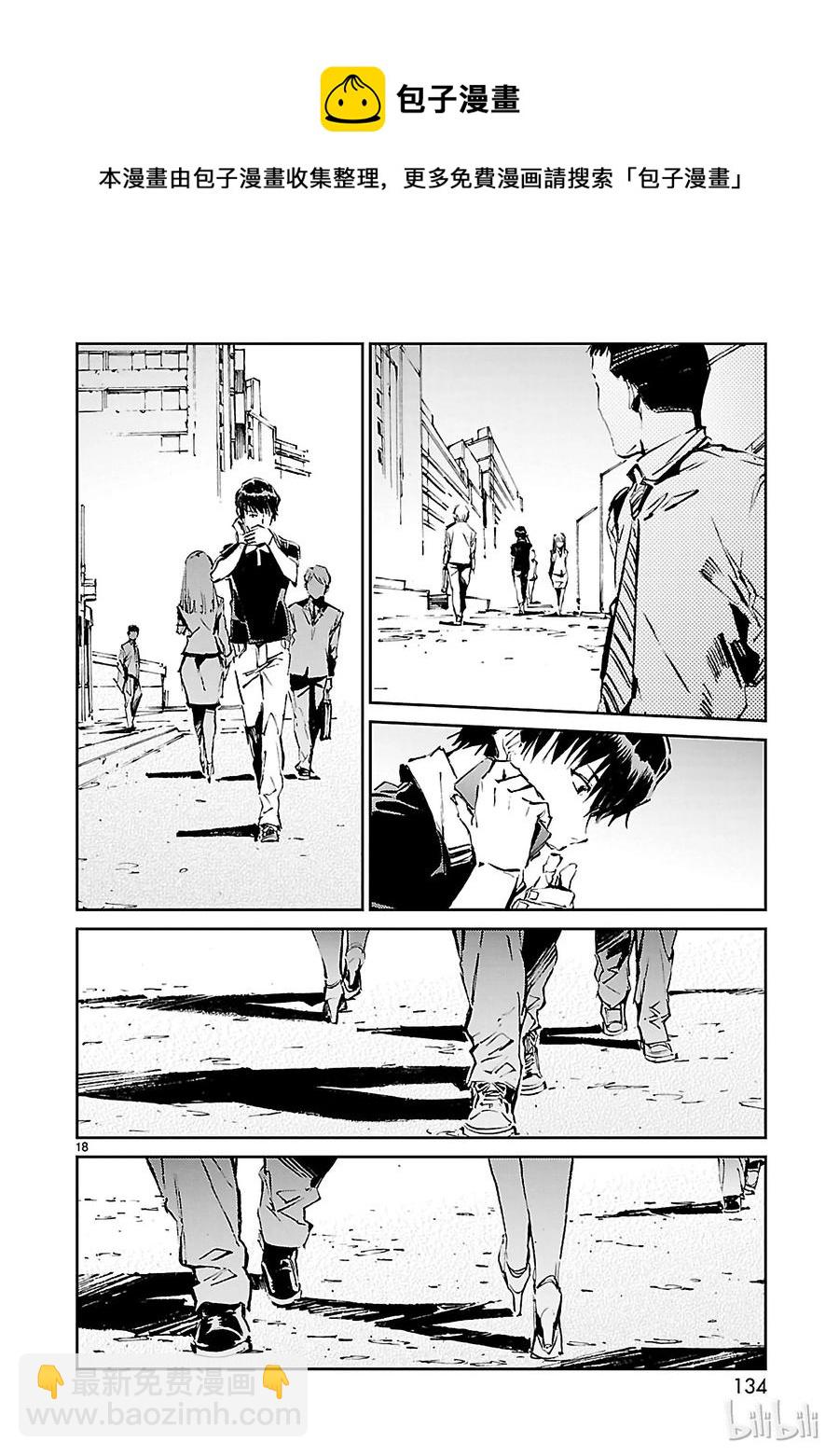 52 新的资质17