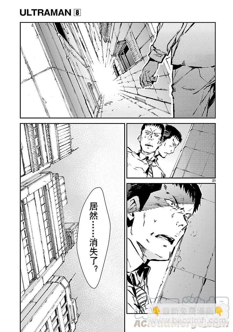 52 新的资质20