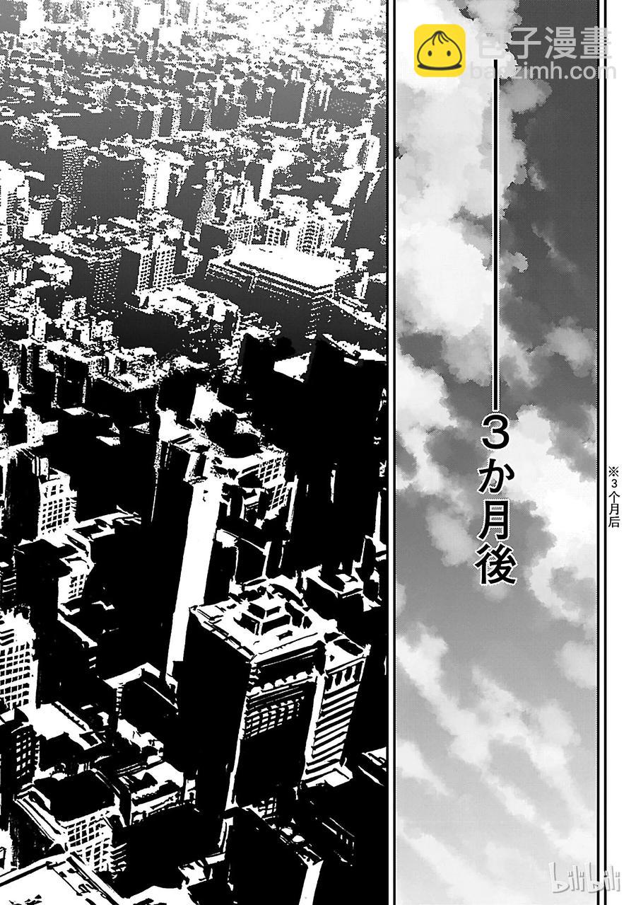 52 新的资质21
