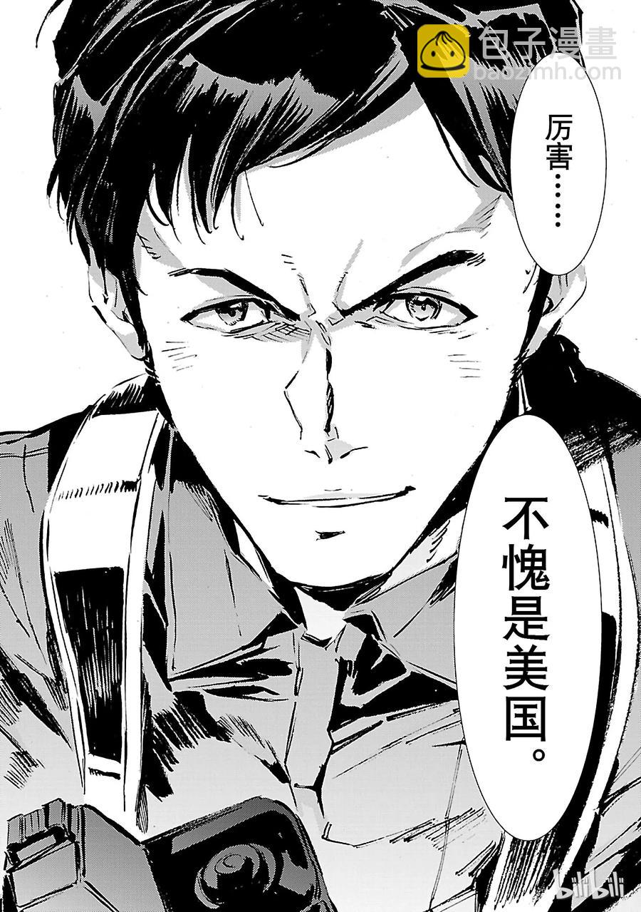 52 新的资质27