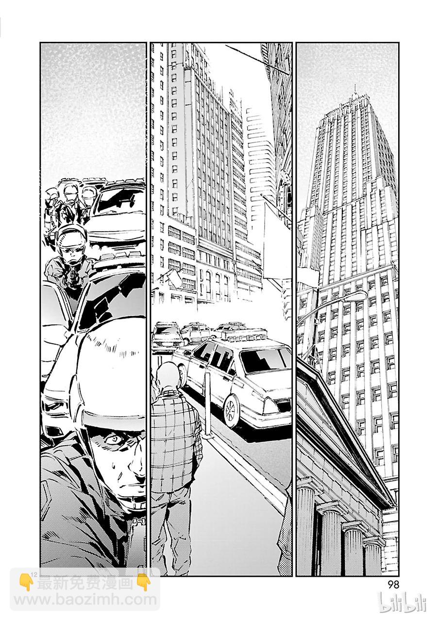 57 所谓的距离11