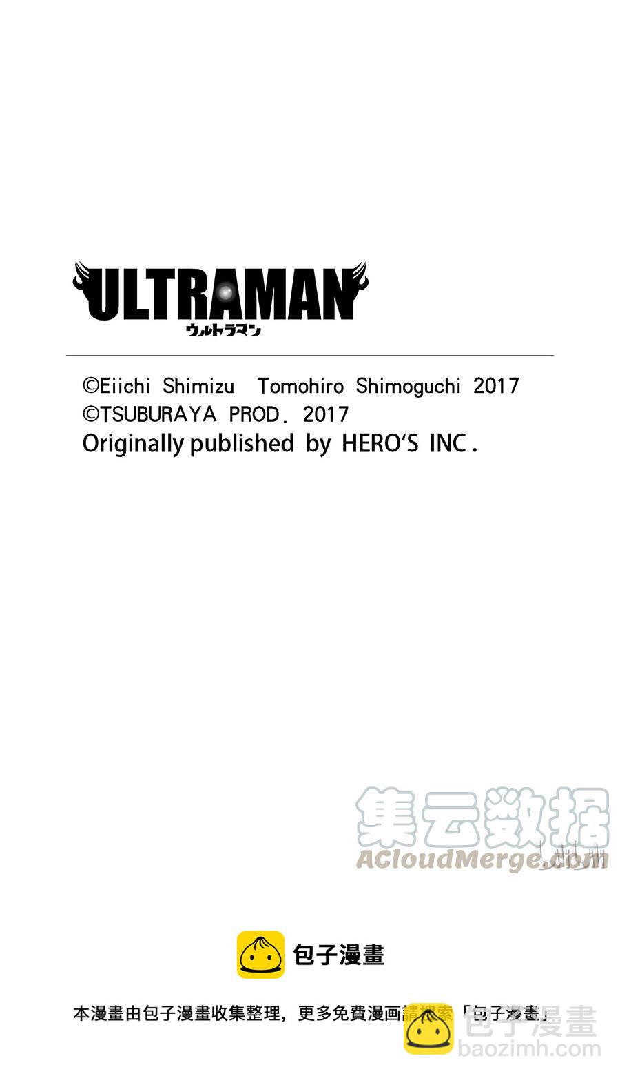 68 铠袖一触36