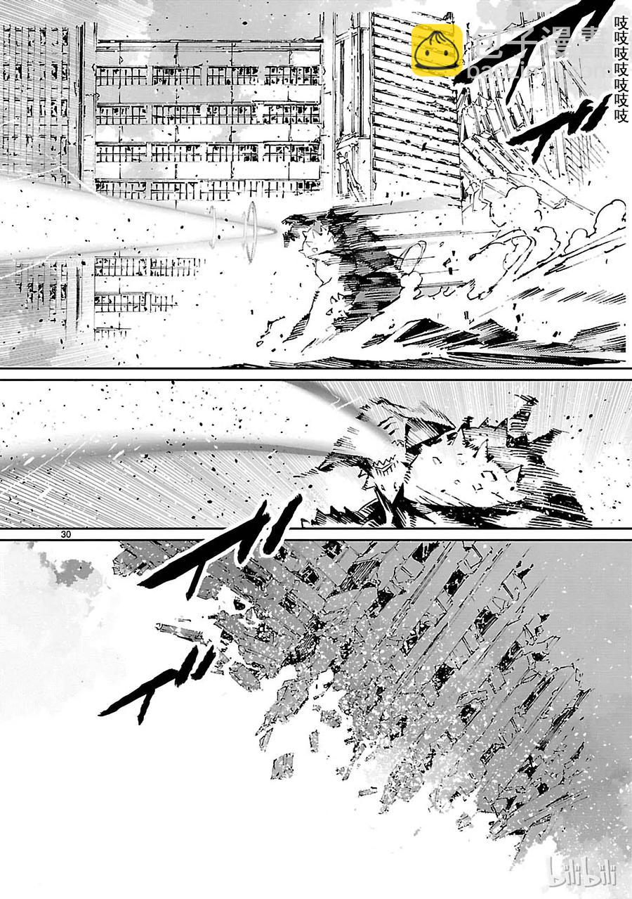 69 煽动者29