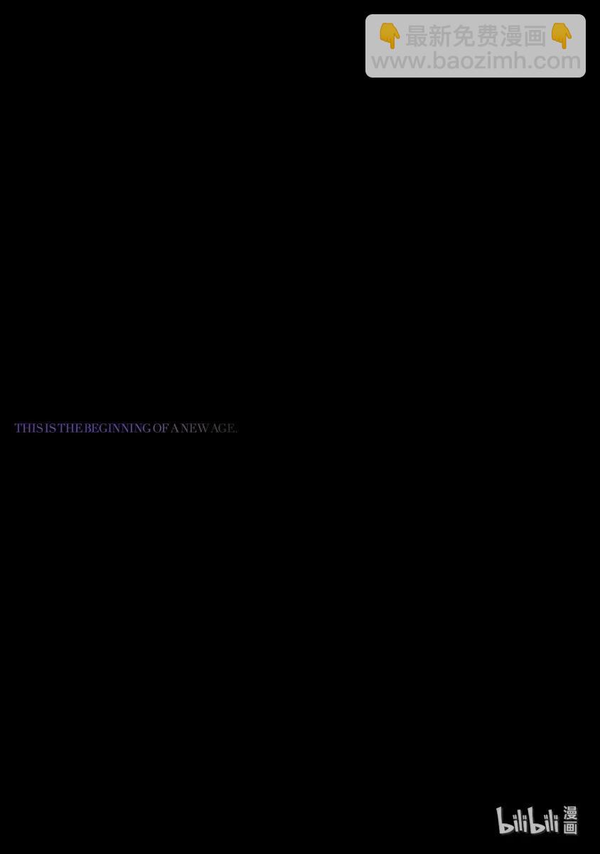 78 我的责任是断罪3