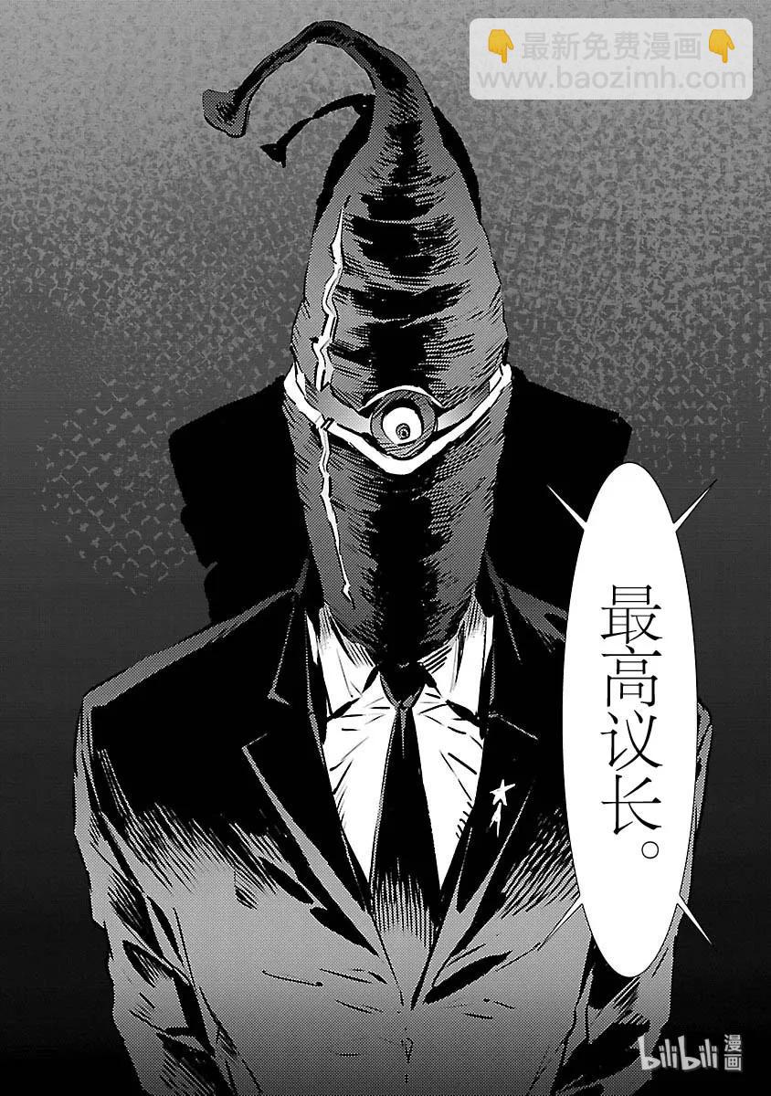 82 烟雾缭绕25