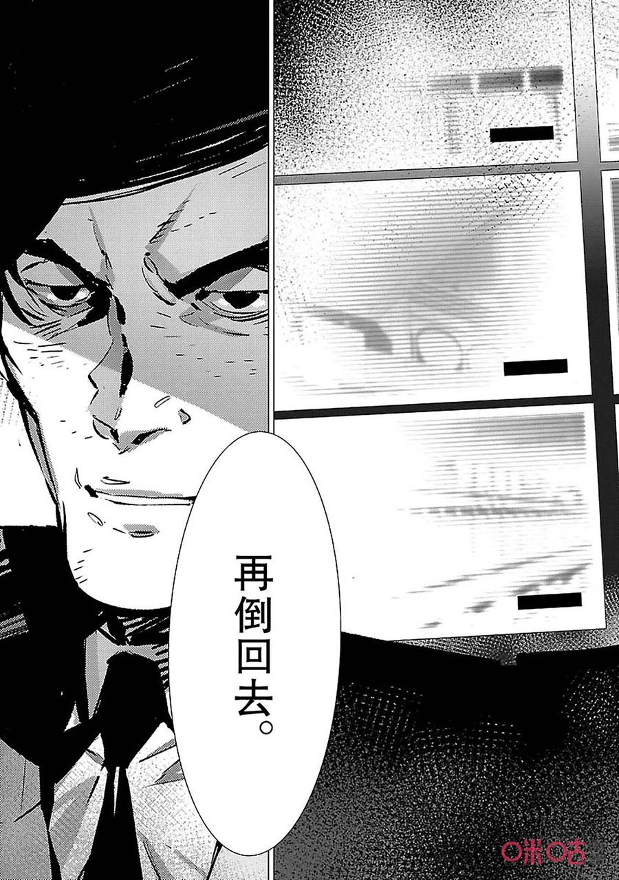 90 厌光的东西10