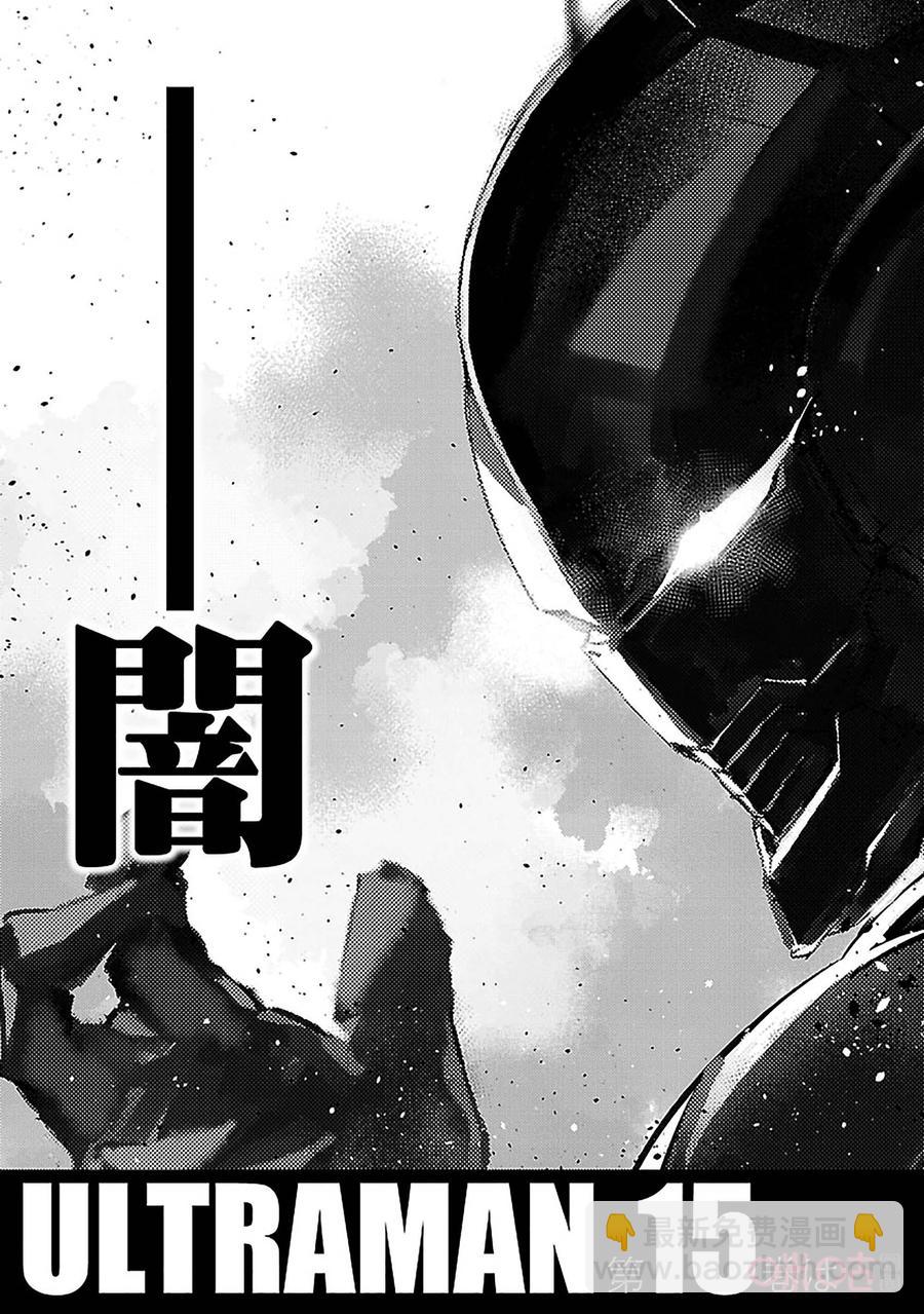 90 厌光的东西44