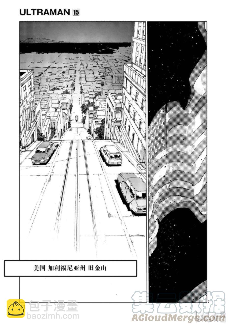 91 2分57秒12