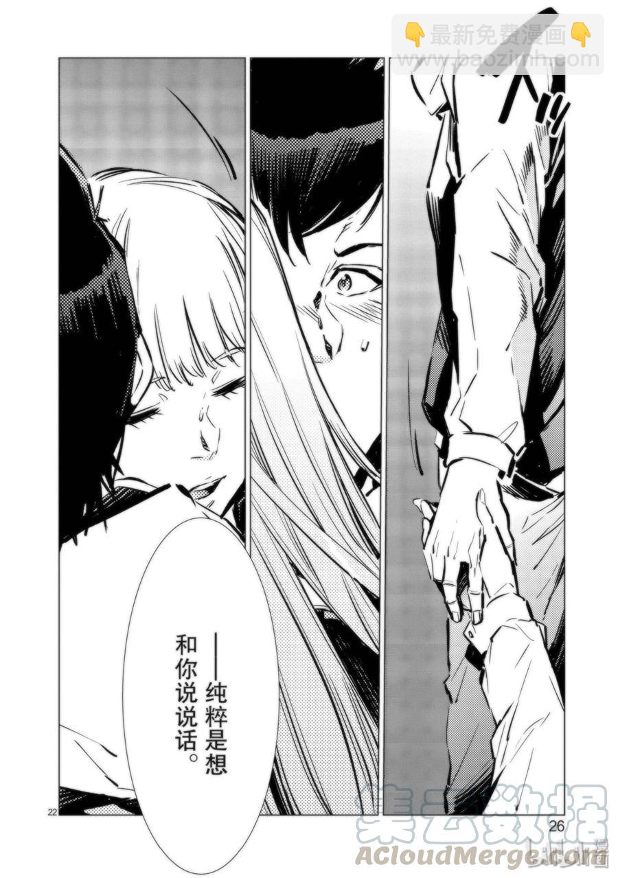 91 2分57秒27