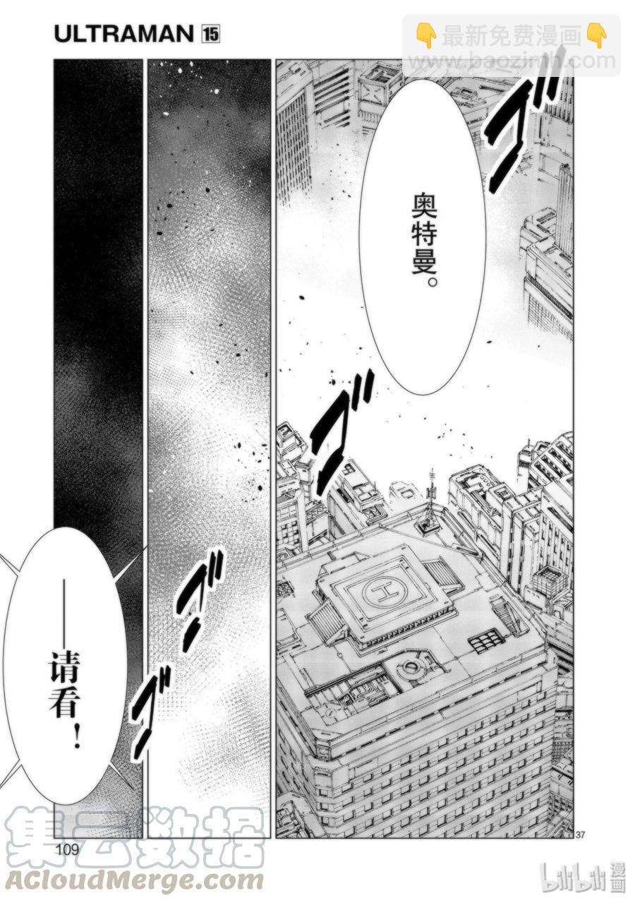93 虚假中的真实36