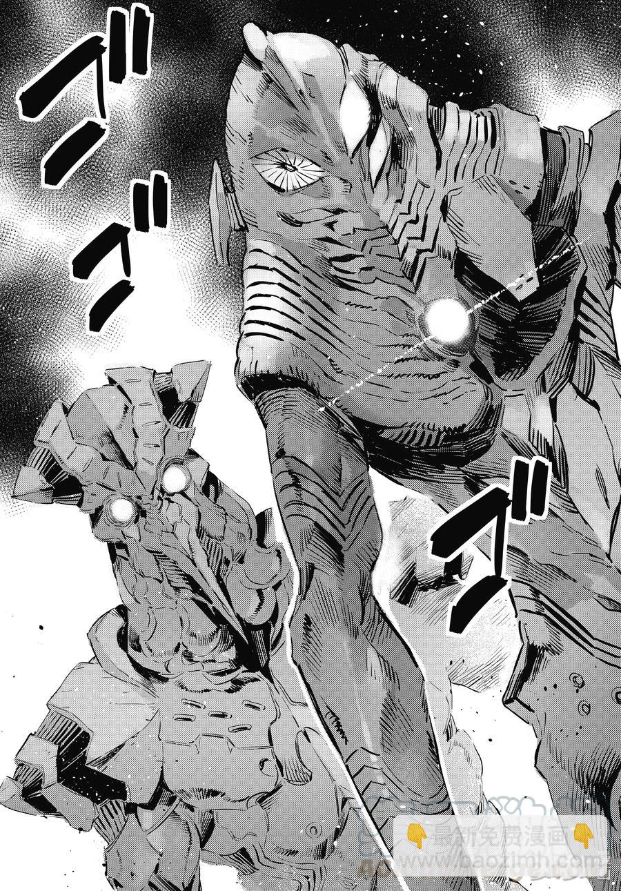 97 杀手锏24