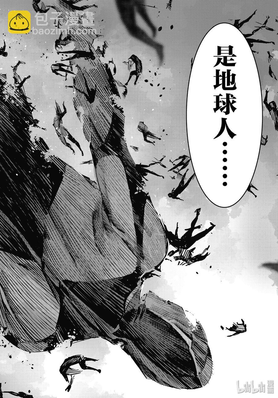 100 蝉鸣阵阵11