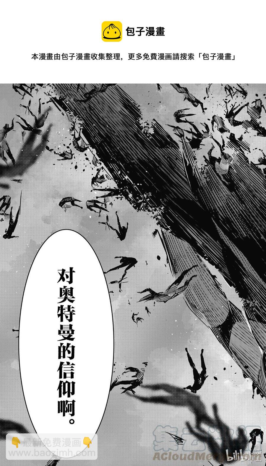 100 蝉鸣阵阵12
