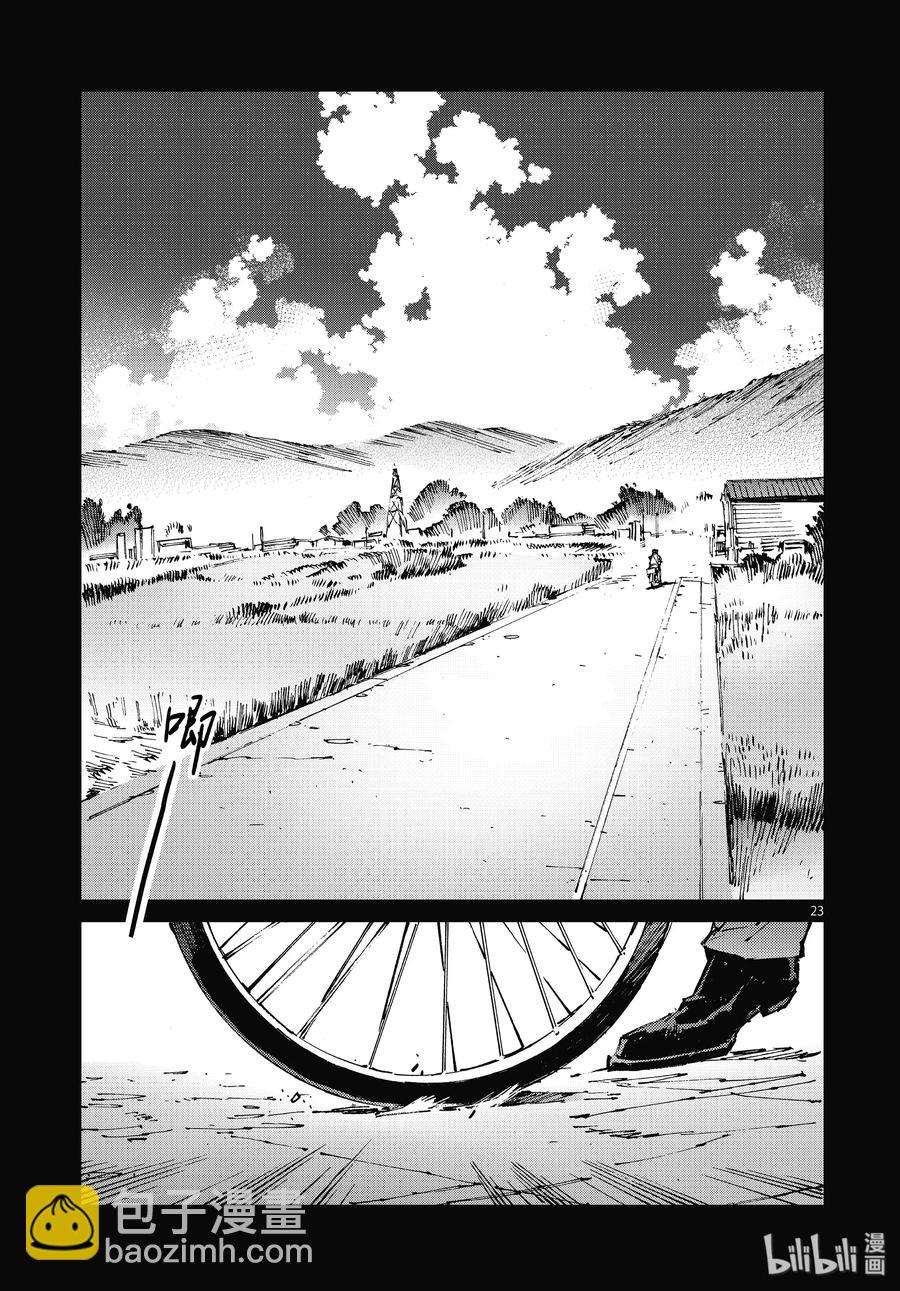 100 蝉鸣阵阵22