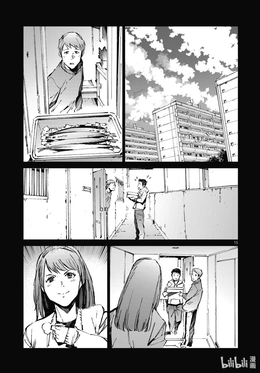 101 百感交集14