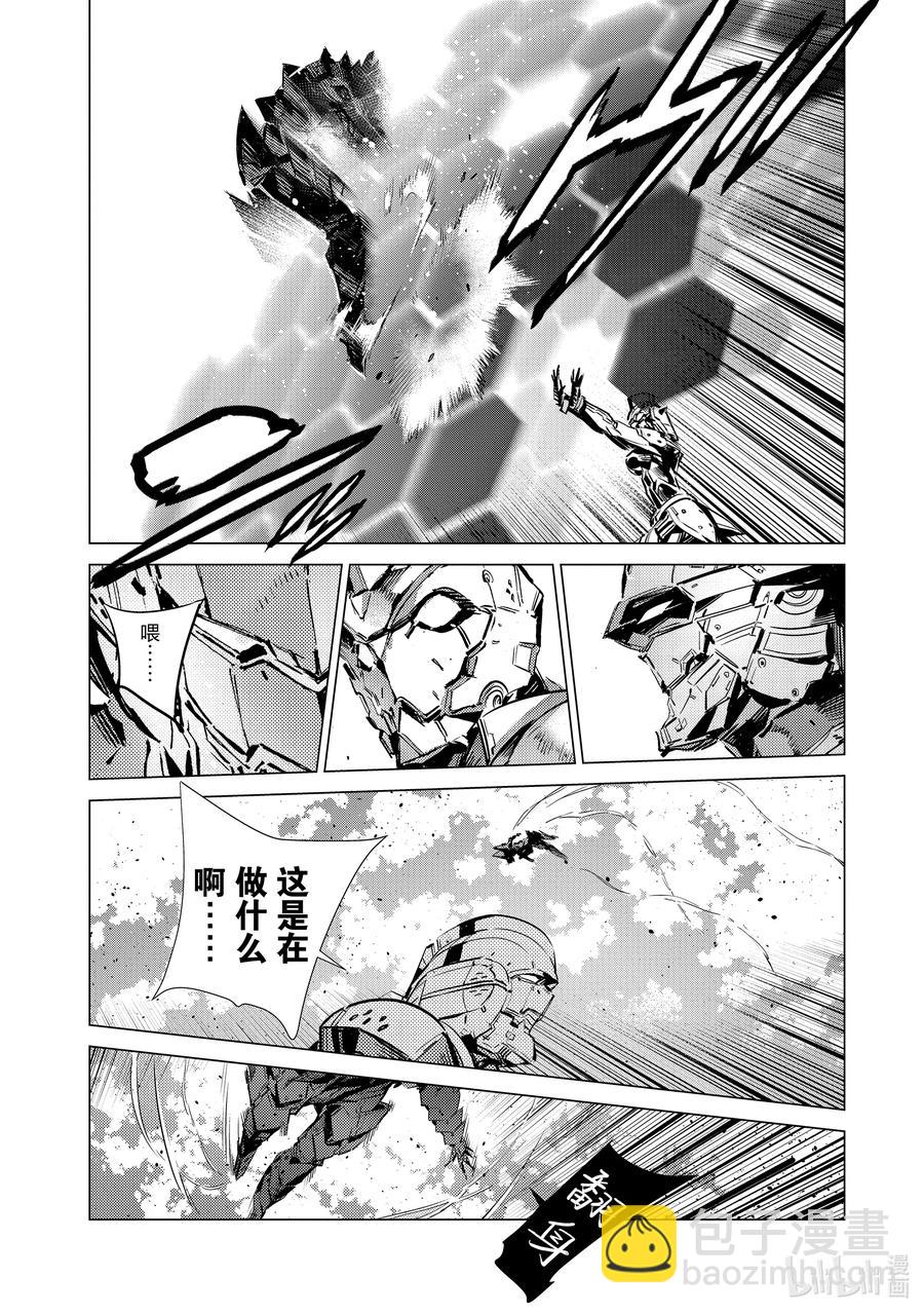 107 狩猎混沌之人23
