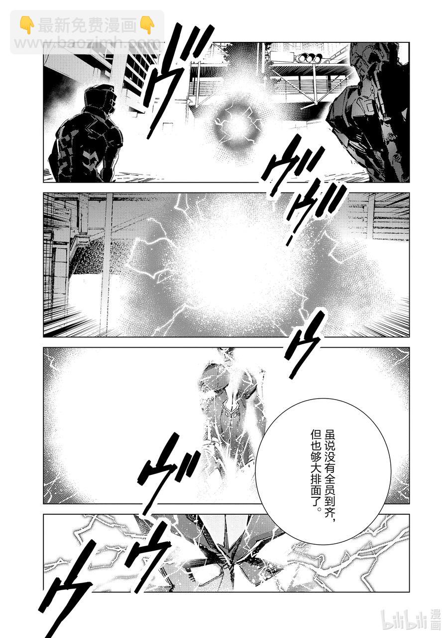 107 狩猎混沌之人27