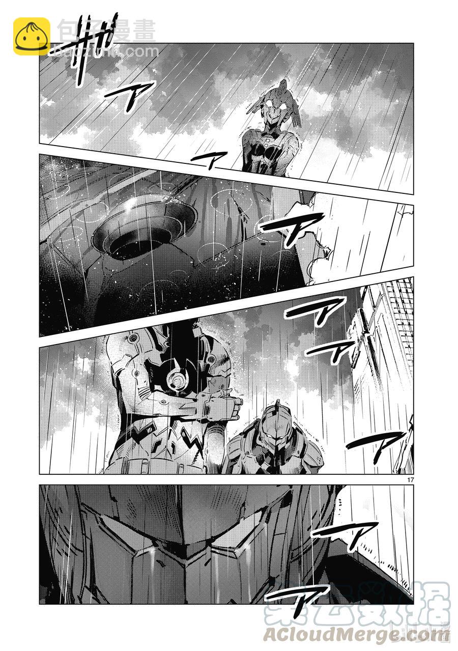 110 骤雨16