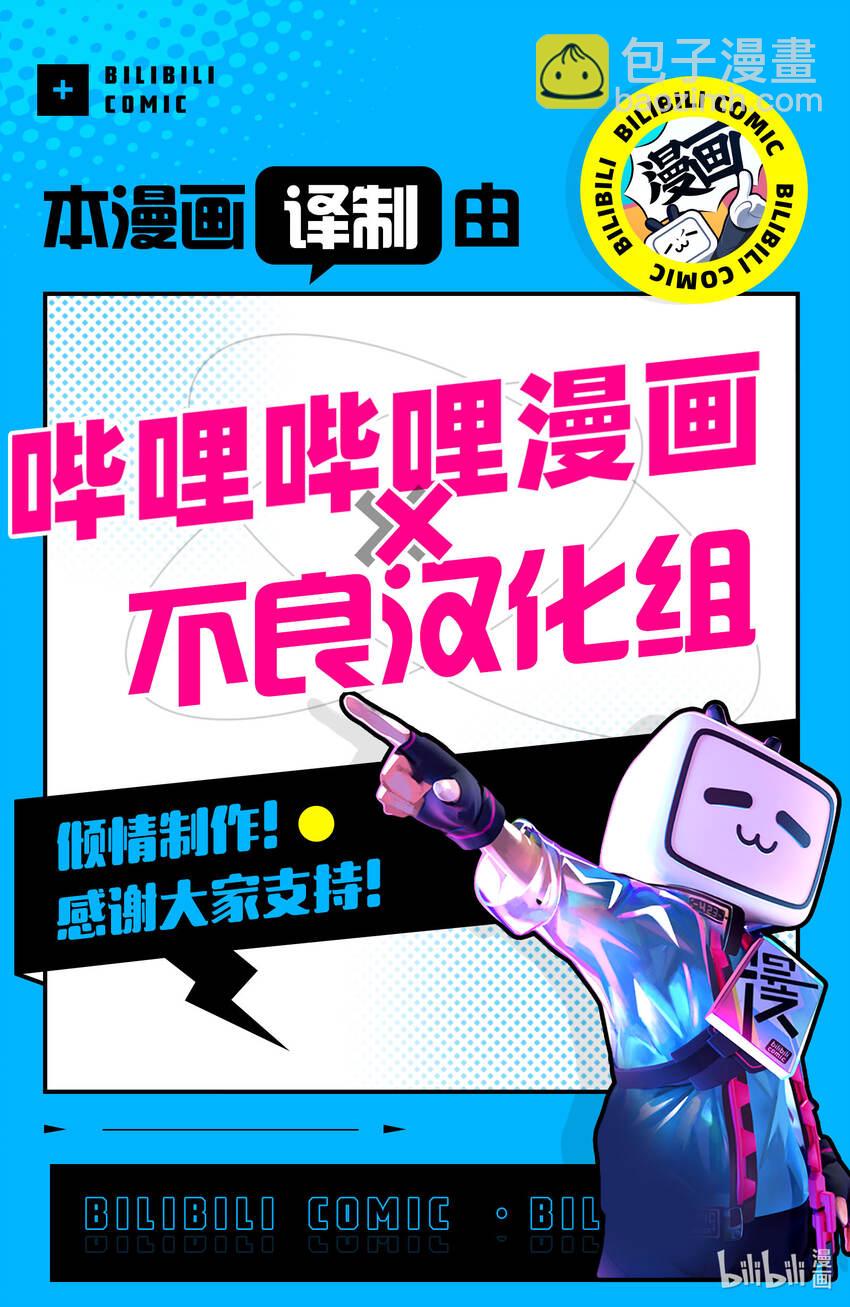 119 凶猛的女王16