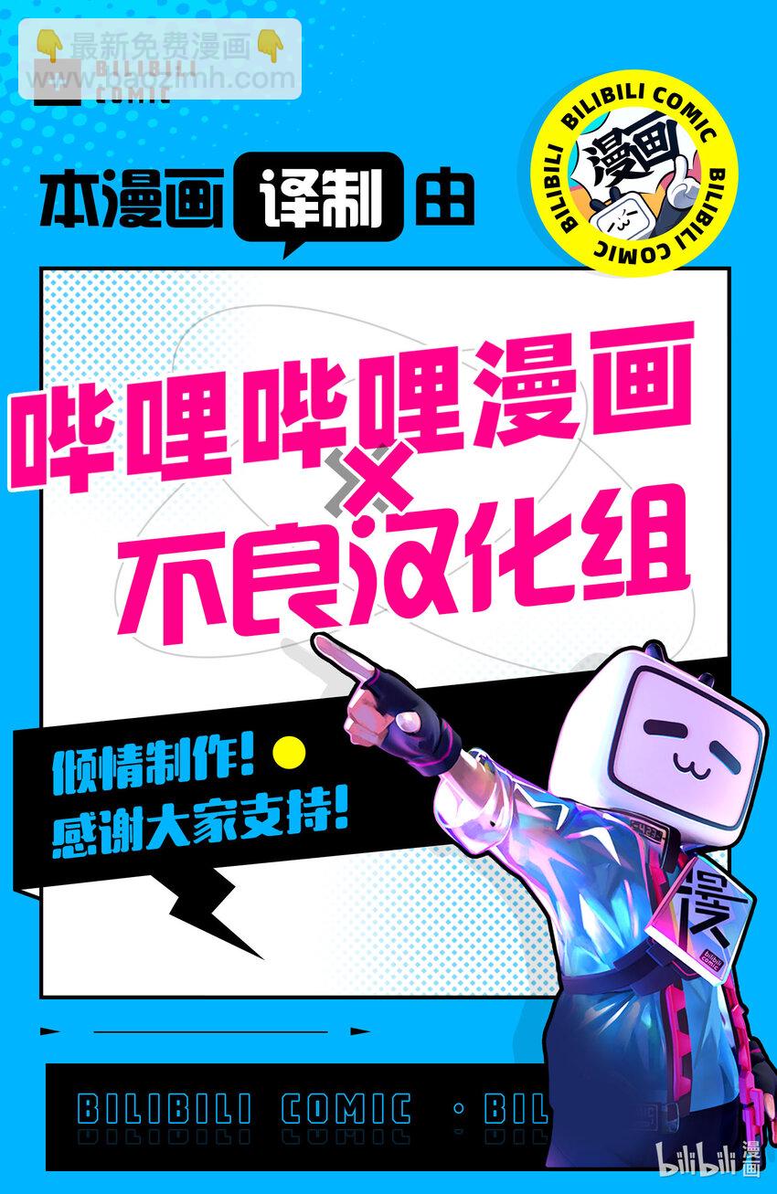 121 崇高的力量24