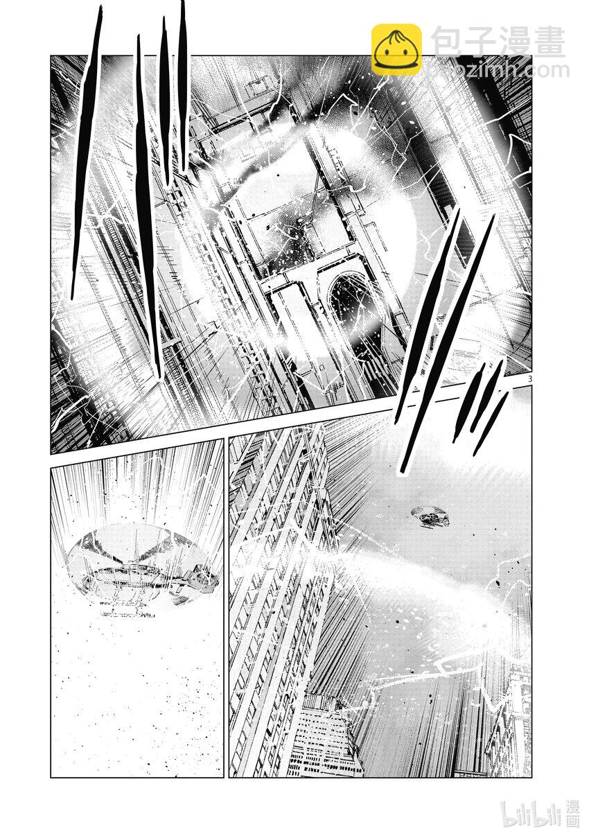 122 霹雳2