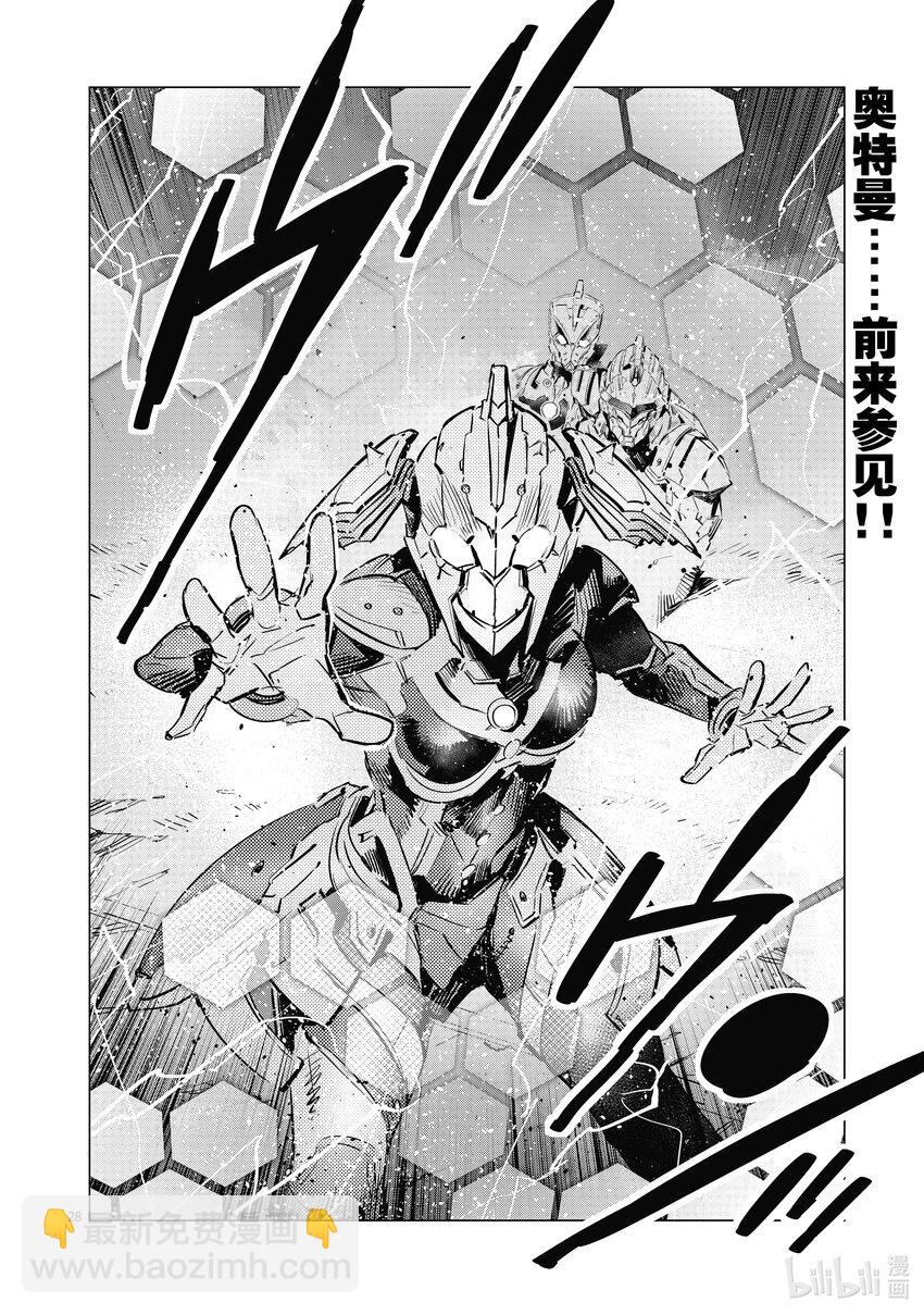 122 霹雳27