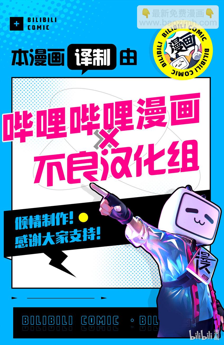 122 霹雳28