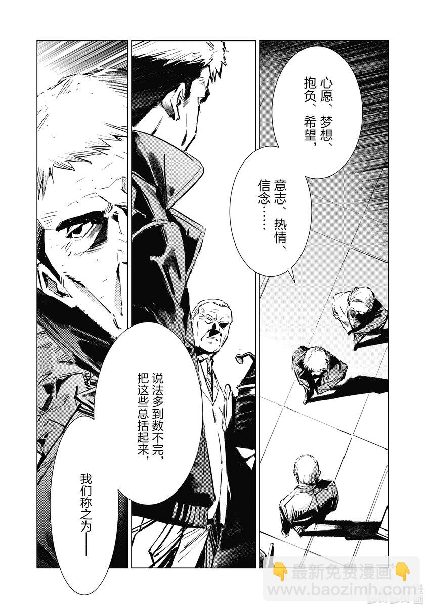 125 厚积薄发4