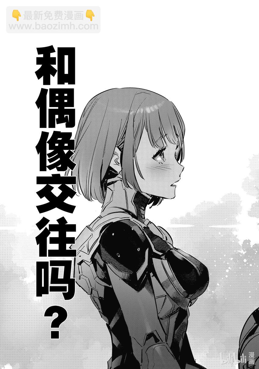 126 年轻气盛18