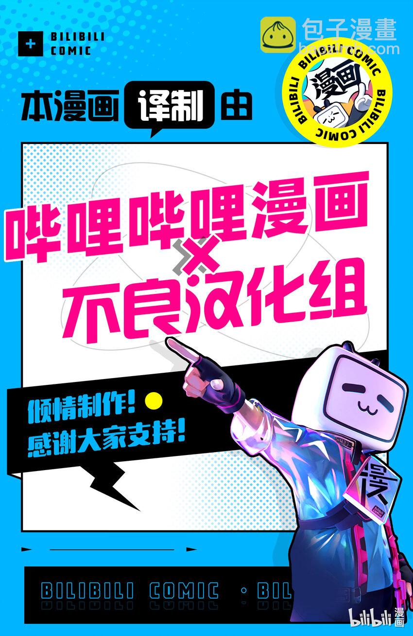 126 年轻气盛20