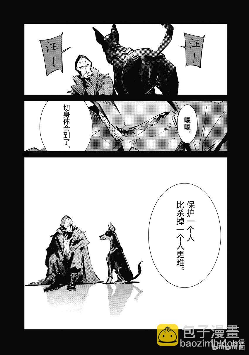 131 297号17