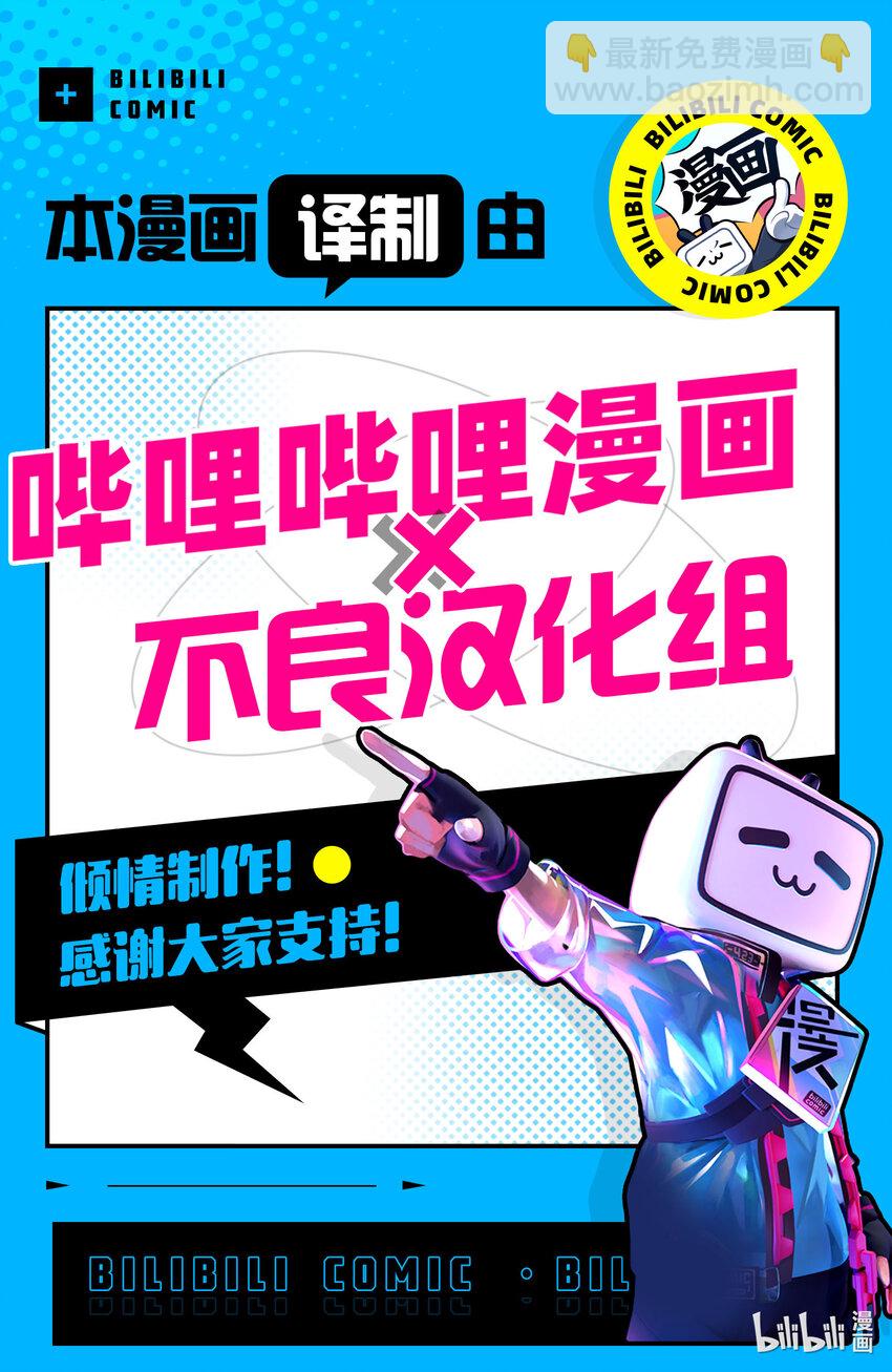 132 燃烧的光焰28