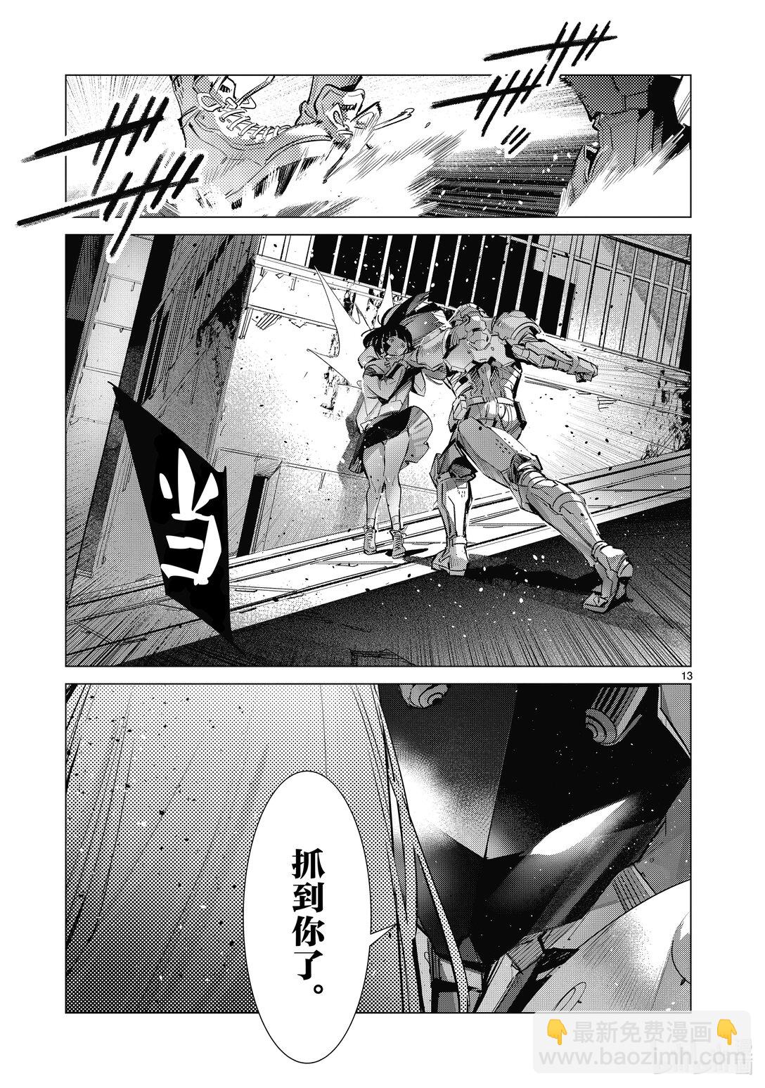 134 彼岸花摇曳生姿12