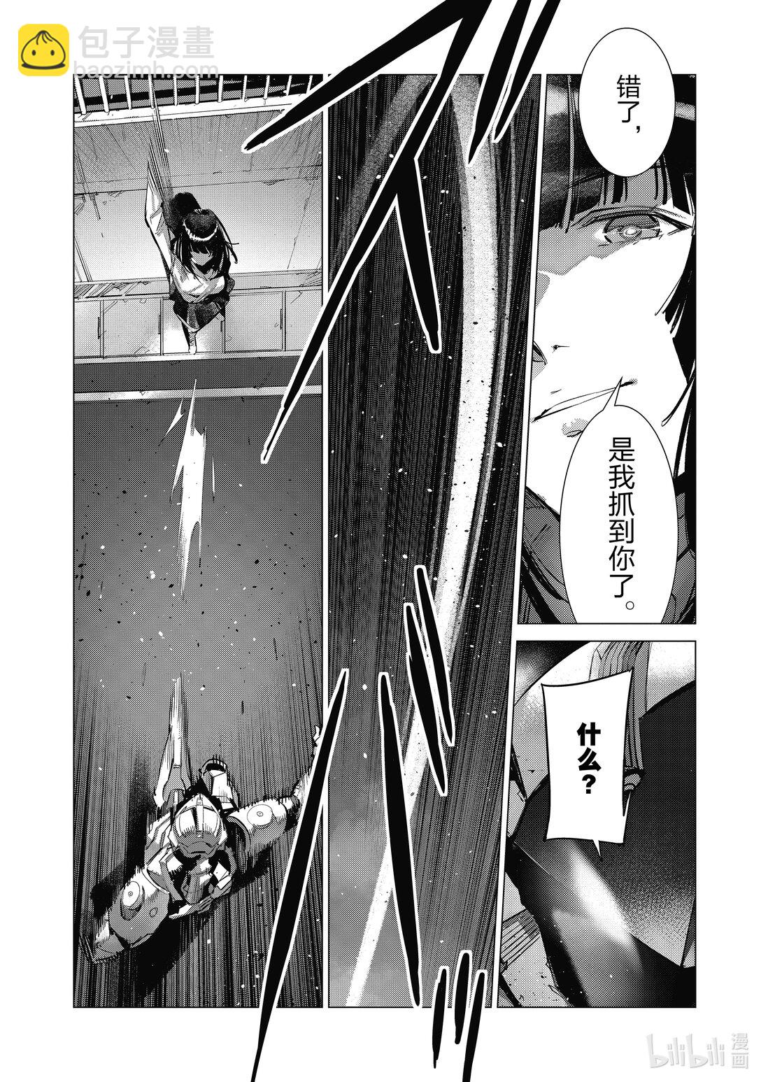 134 彼岸花摇曳生姿13