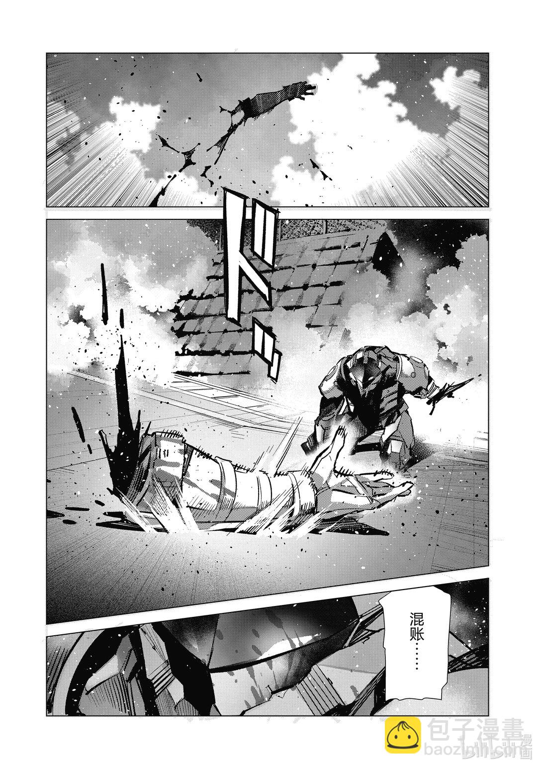 134 彼岸花摇曳生姿14
