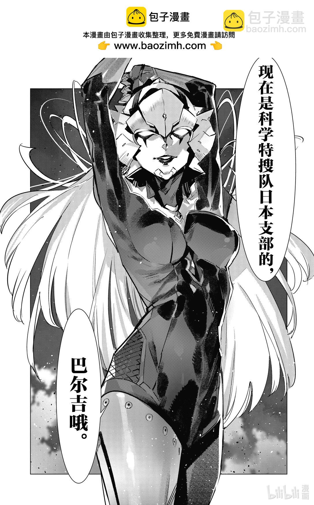 134 彼岸花摇曳生姿17