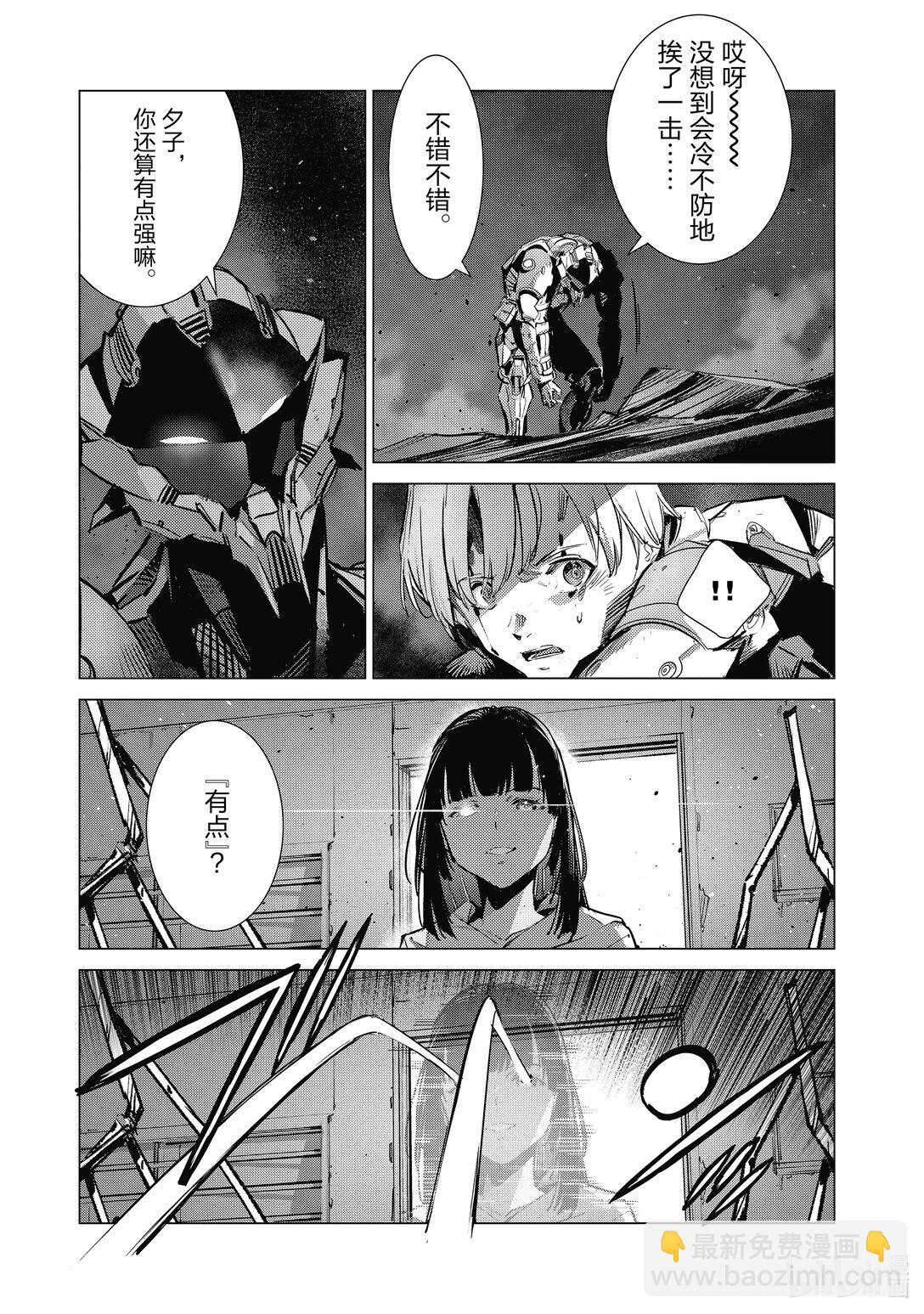 134 彼岸花摇曳生姿2