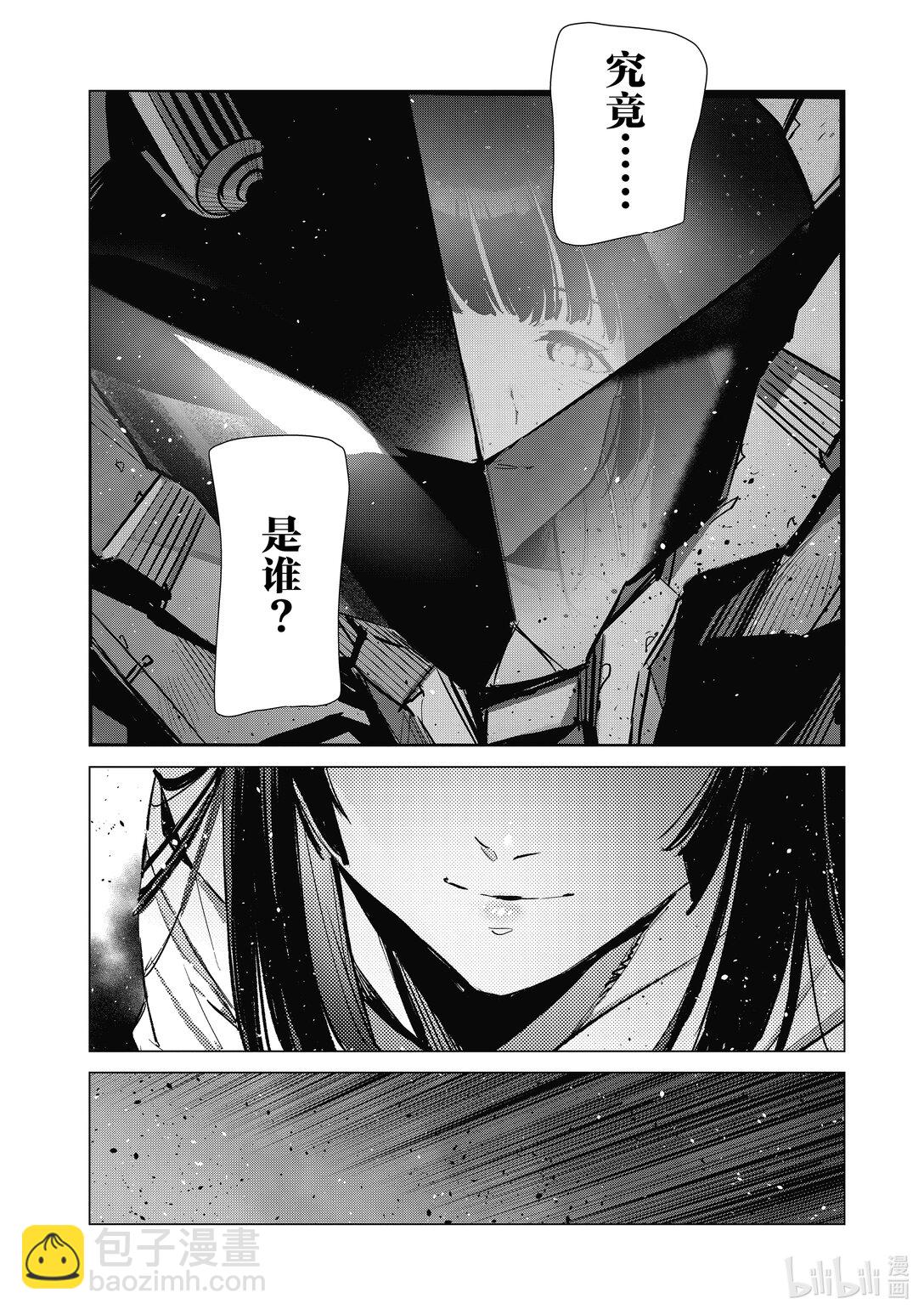 134 彼岸花摇曳生姿7