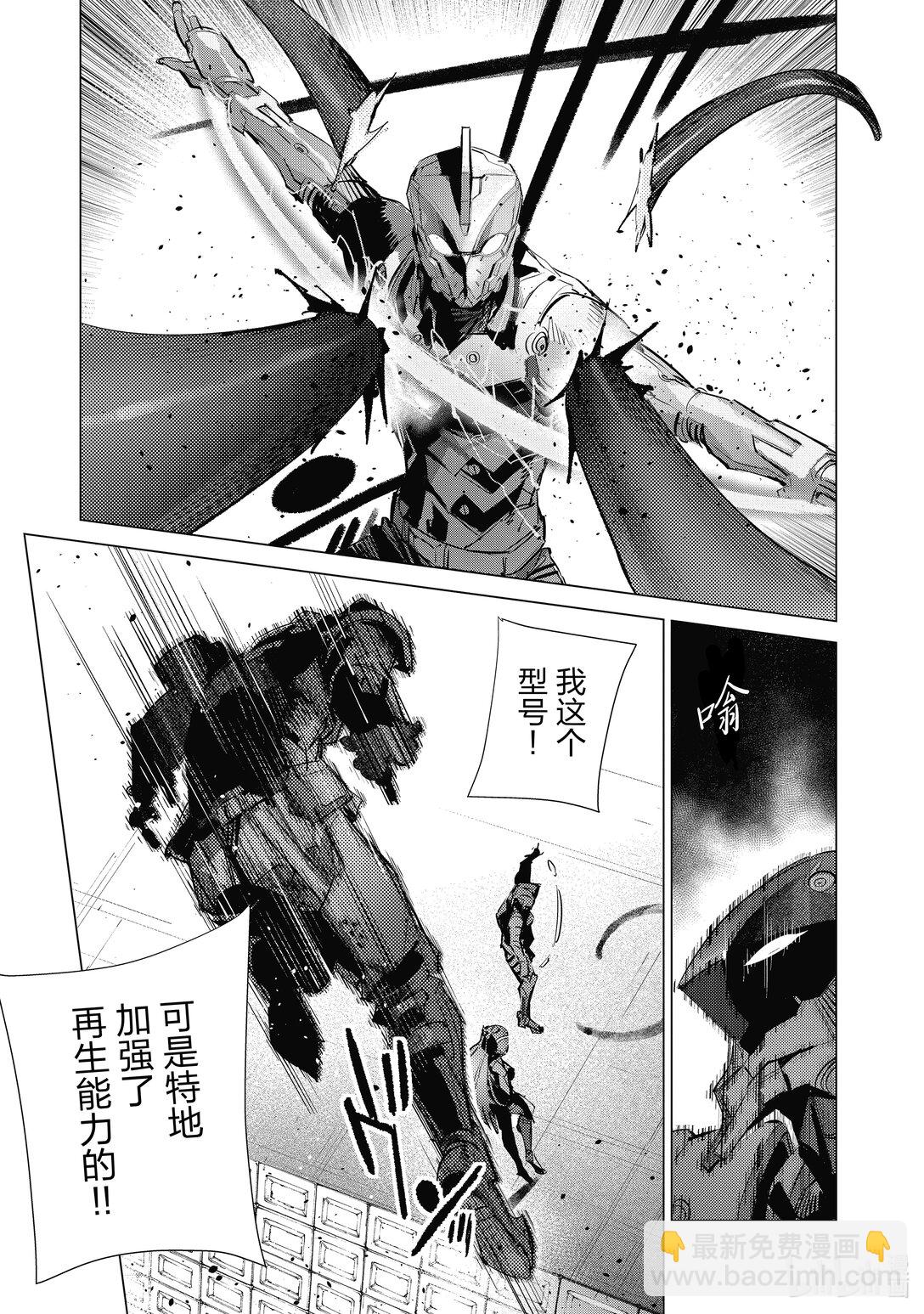 136 井底之蛙终于知道天的辽阔。16