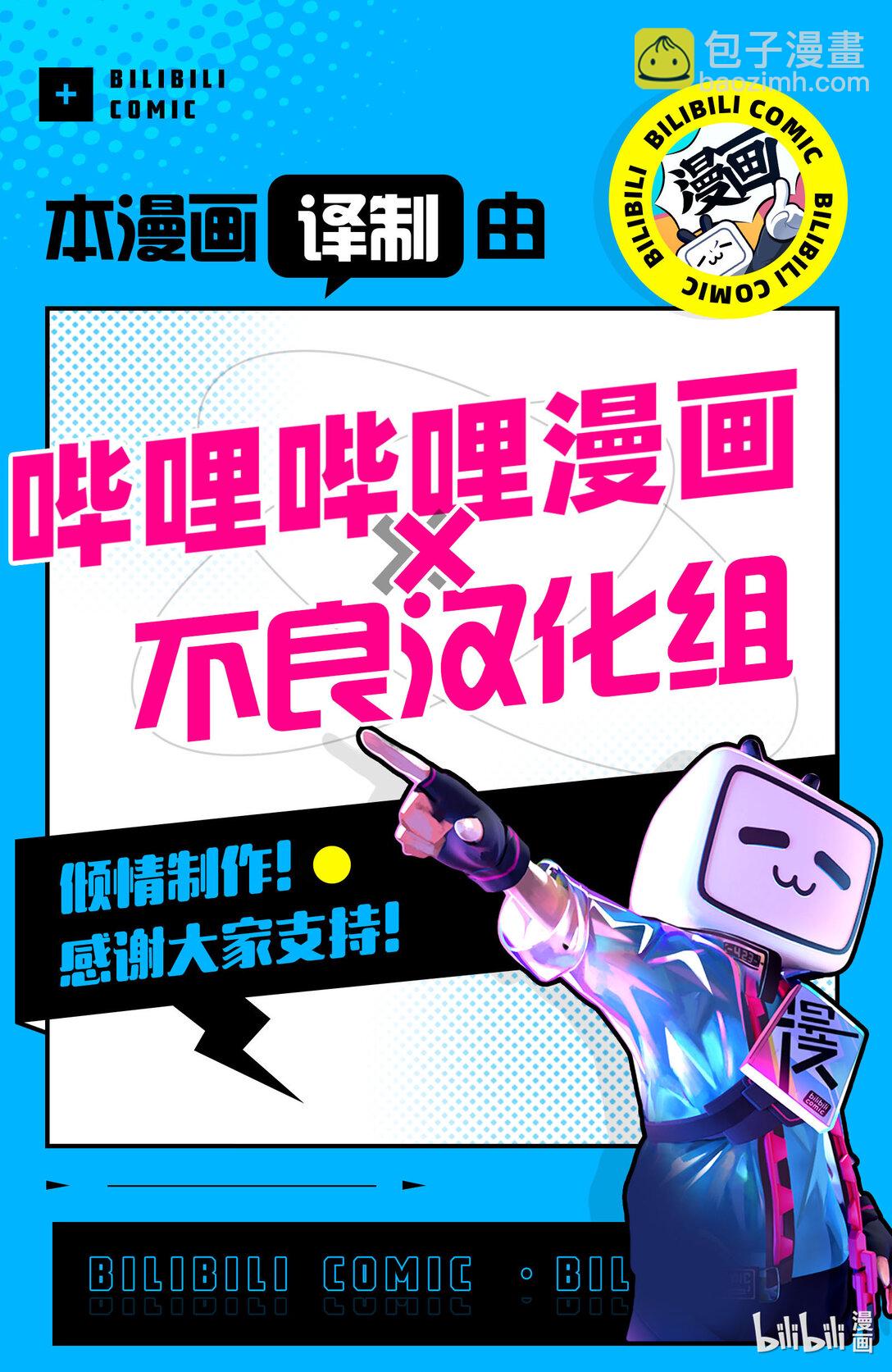 137 着火20