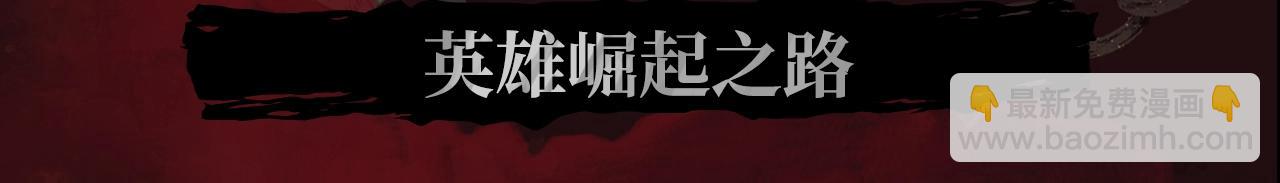 《拔剑九亿次》作品推荐！5