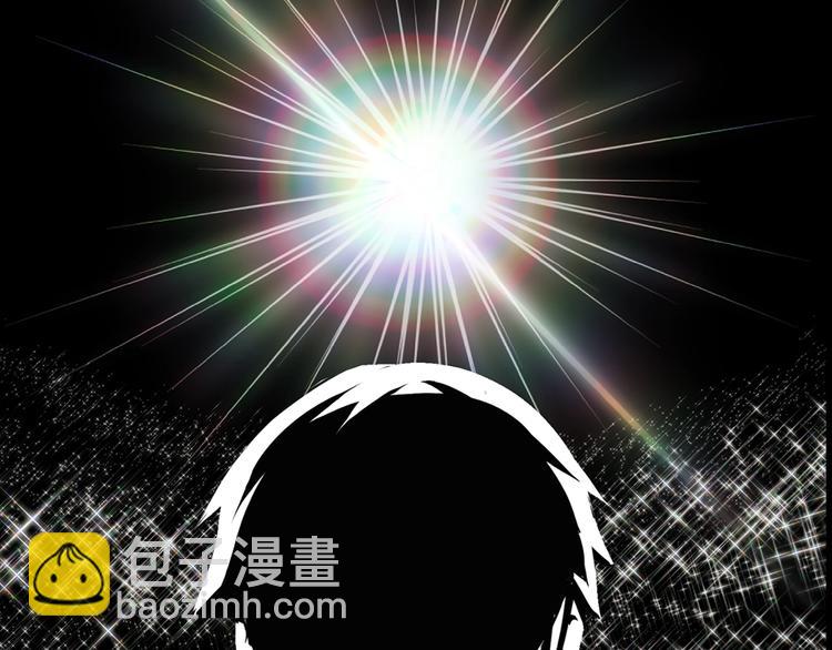 序章：拔剑九亿次，出鞘无悔1